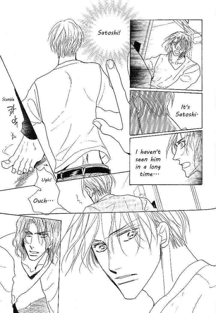 Nemurenai-Koibito-Umetarou-Eng page 53