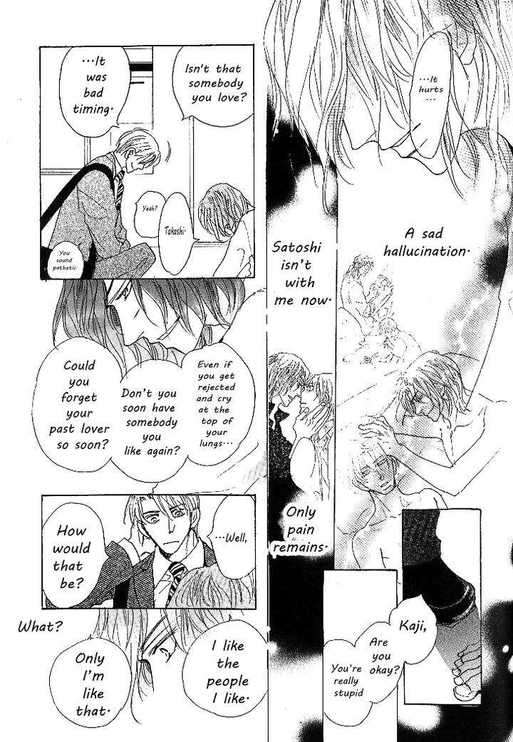 Nemurenai-Koibito-Umetarou-Eng page 55