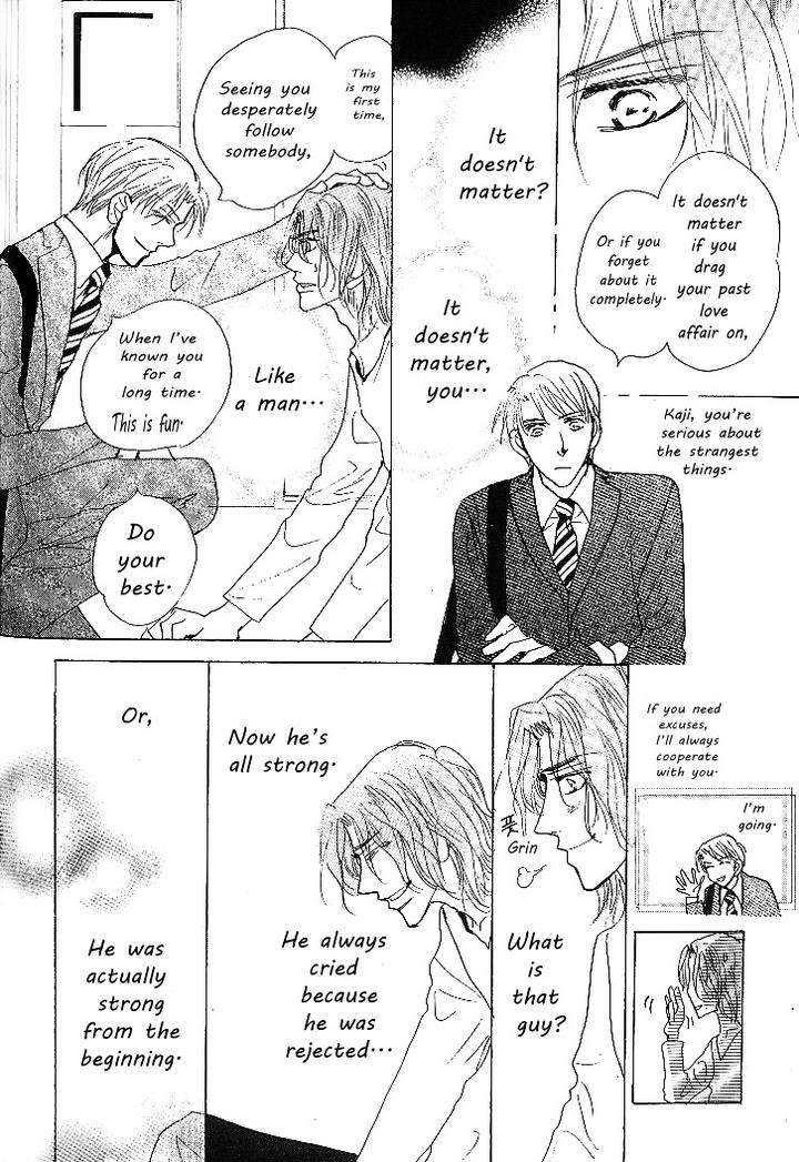Nemurenai-Koibito-Umetarou-Eng page 56