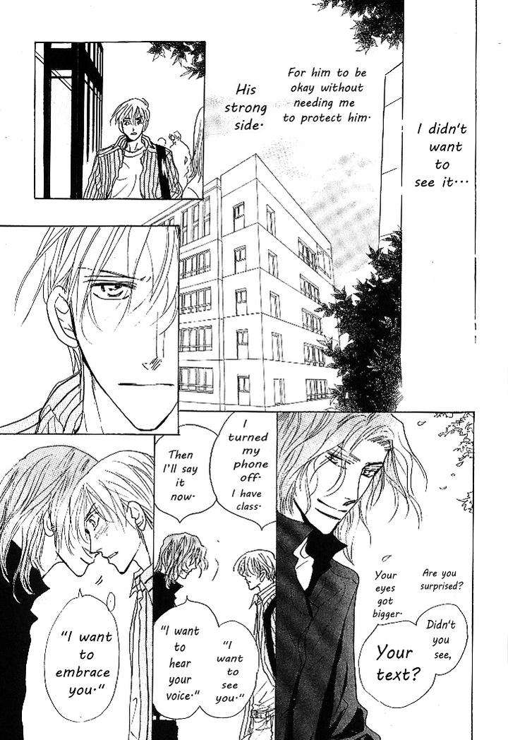 Nemurenai-Koibito-Umetarou-Eng page 57