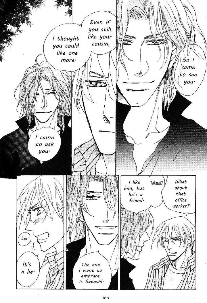 Nemurenai-Koibito-Umetarou-Eng page 58