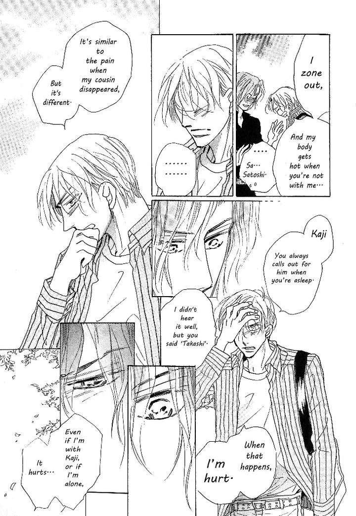 Nemurenai-Koibito-Umetarou-Eng page 61