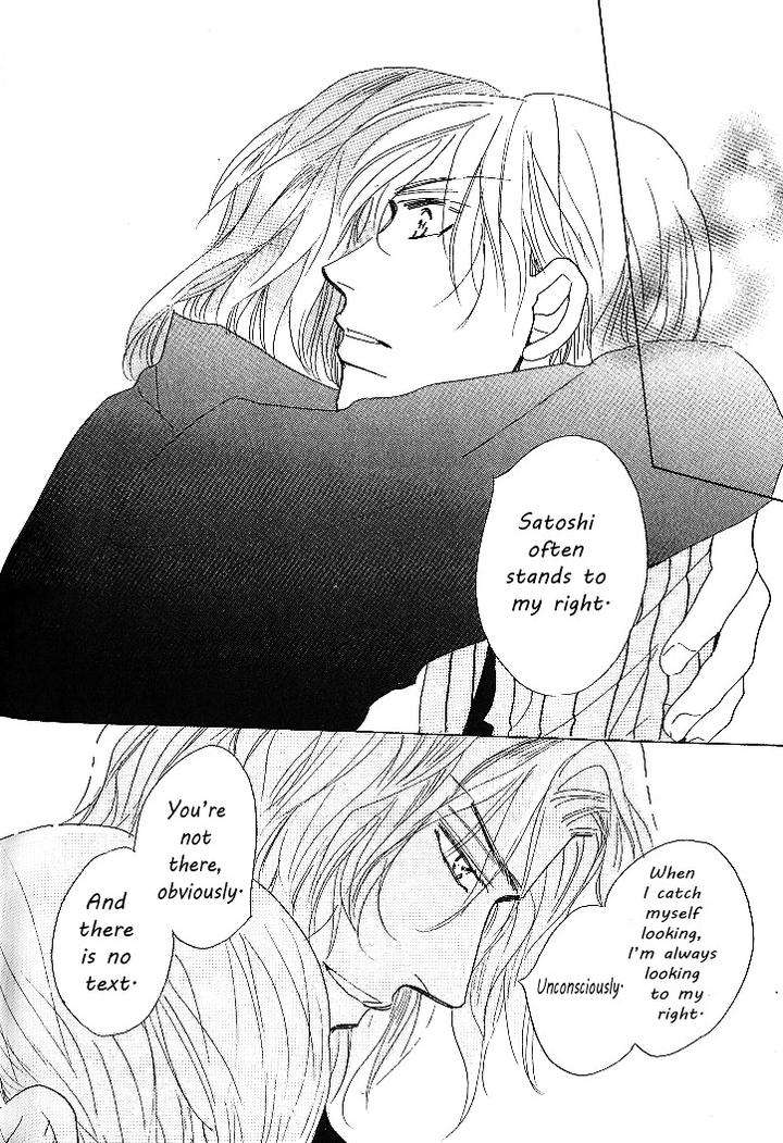 Nemurenai-Koibito-Umetarou-Eng page 62