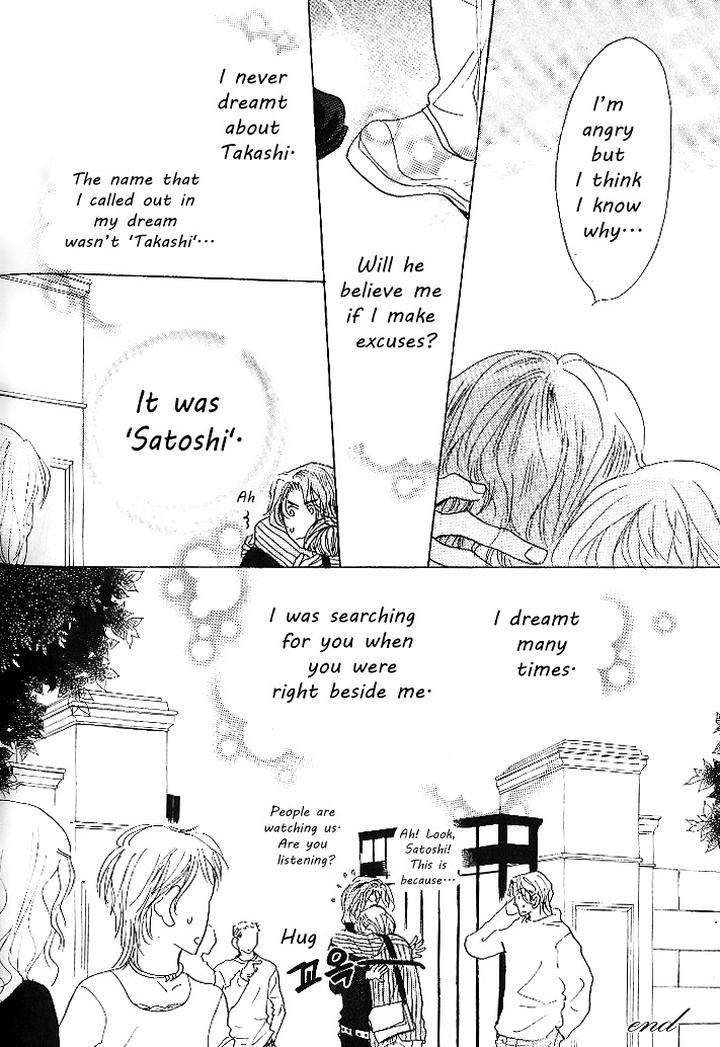 Nemurenai-Koibito-Umetarou-Eng page 64