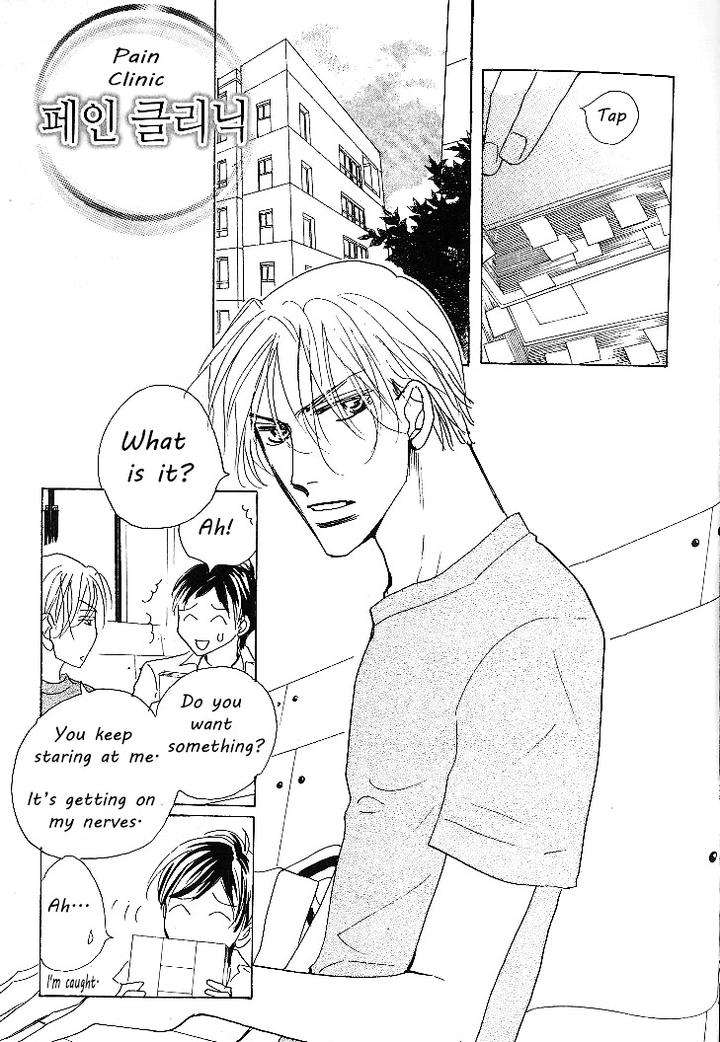 Nemurenai-Koibito-Umetarou-Eng chapter_006 thumbnail