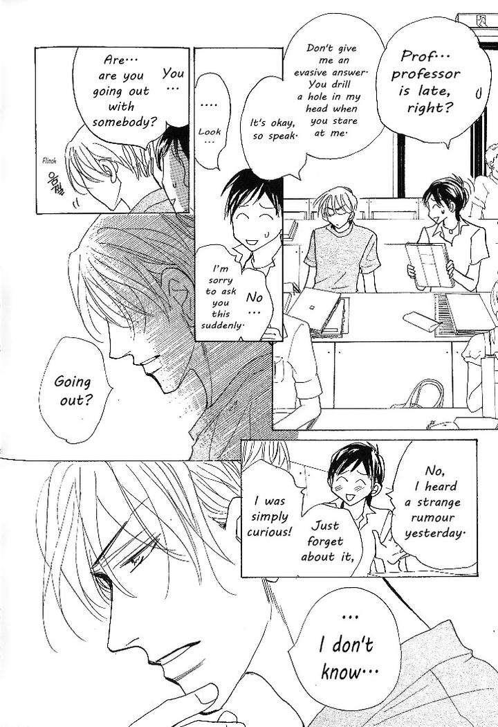 Nemurenai-Koibito-Umetarou-Eng page 2
