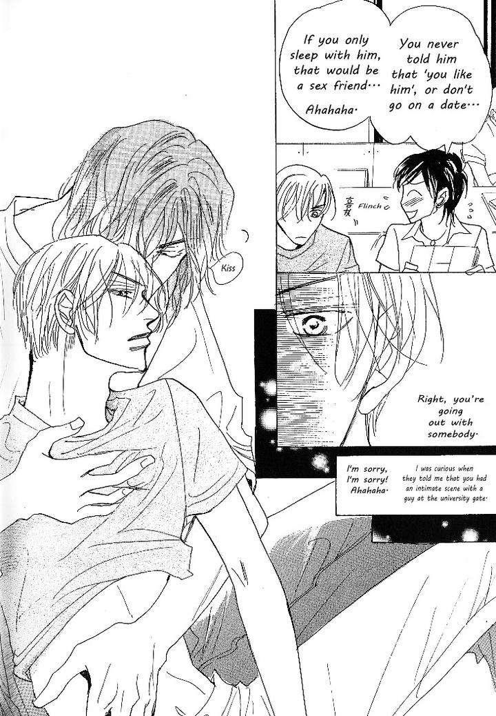 Nemurenai-Koibito-Umetarou-Eng page 4