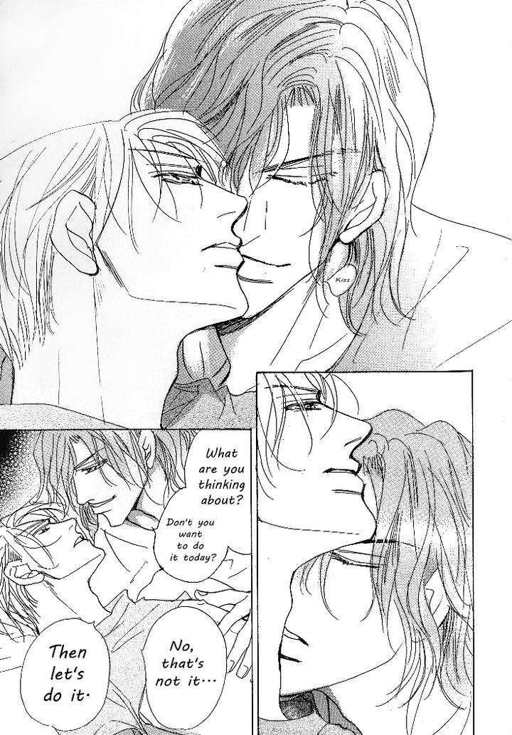 Nemurenai-Koibito-Umetarou-Eng page 5