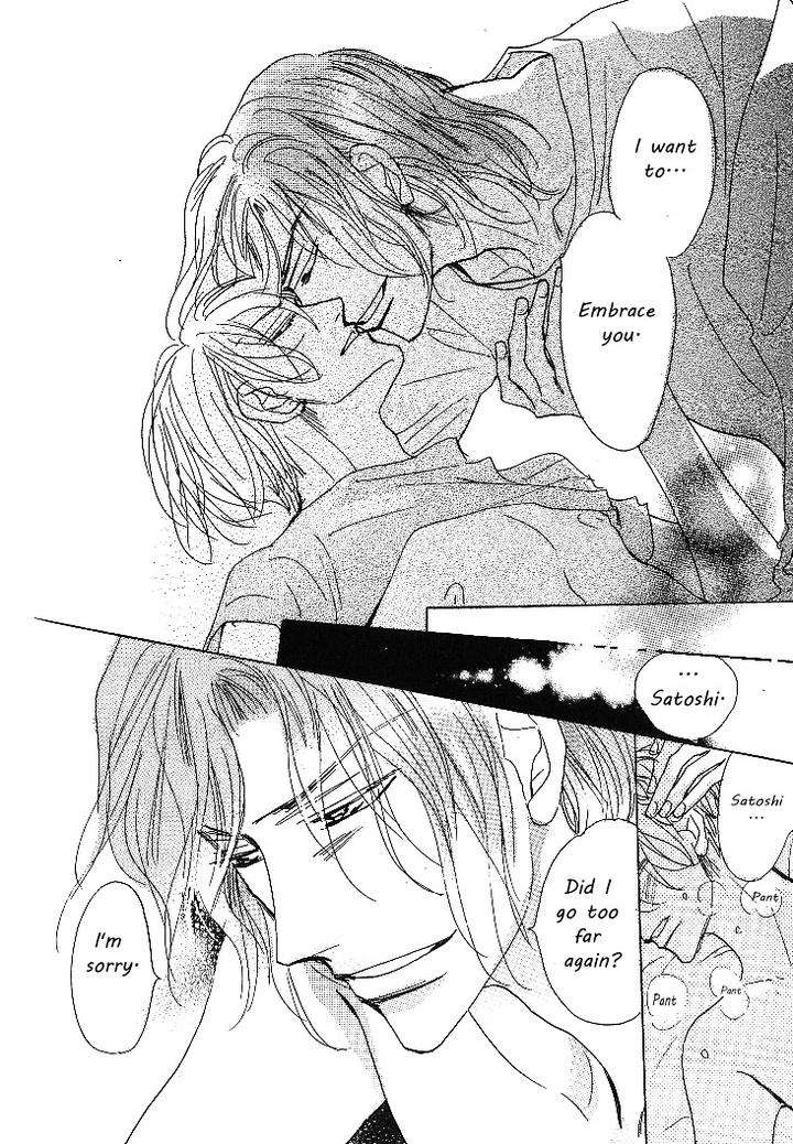 Nemurenai-Koibito-Umetarou-Eng page 6