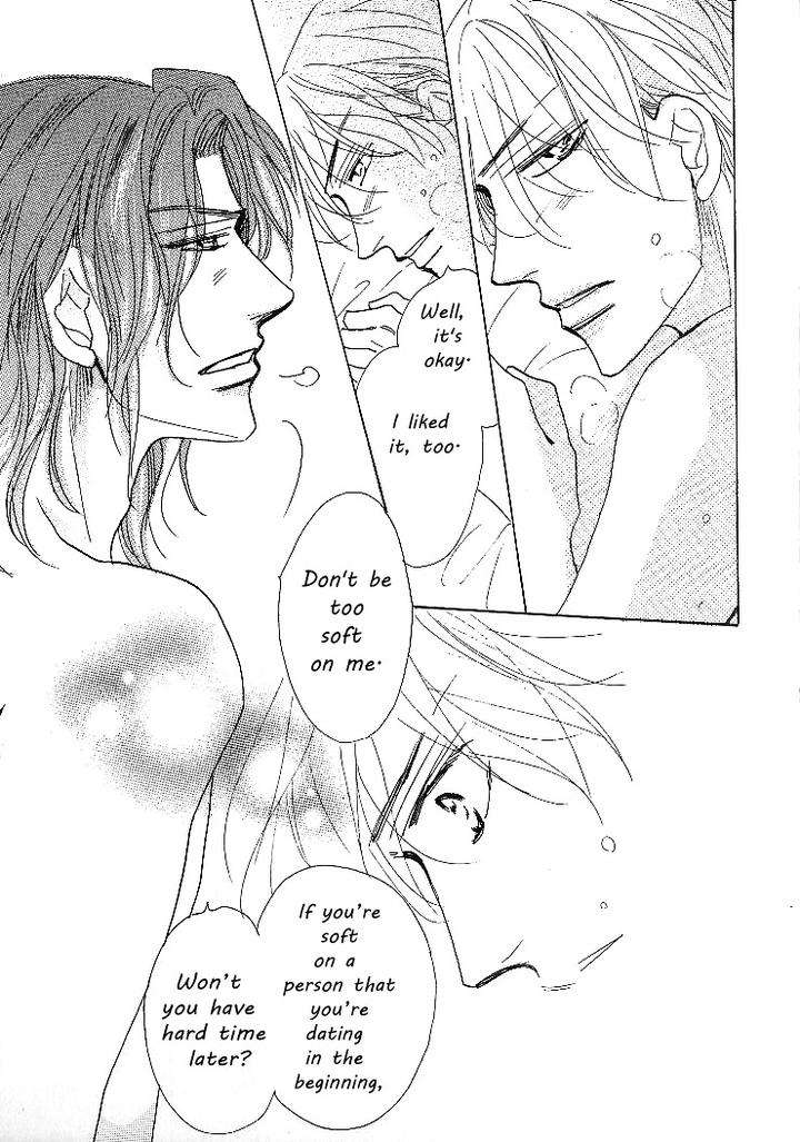 Nemurenai-Koibito-Umetarou-Eng page 7