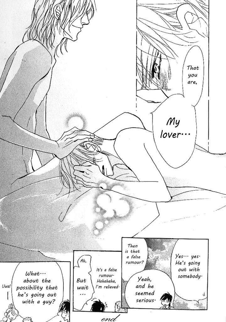 Nemurenai-Koibito-Umetarou-Eng page 9
