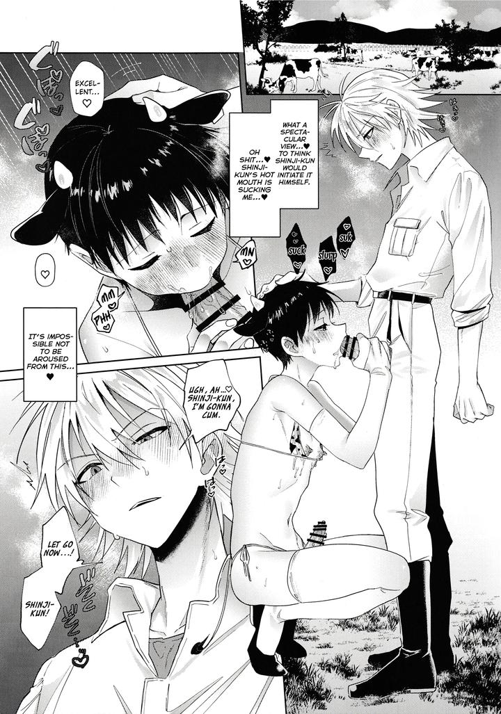 Neon-Genesis-Evangelion-Dj-Extra-Thick-Milk-5-3-Tei-By-Metalbirds-Shin-Eng page 13