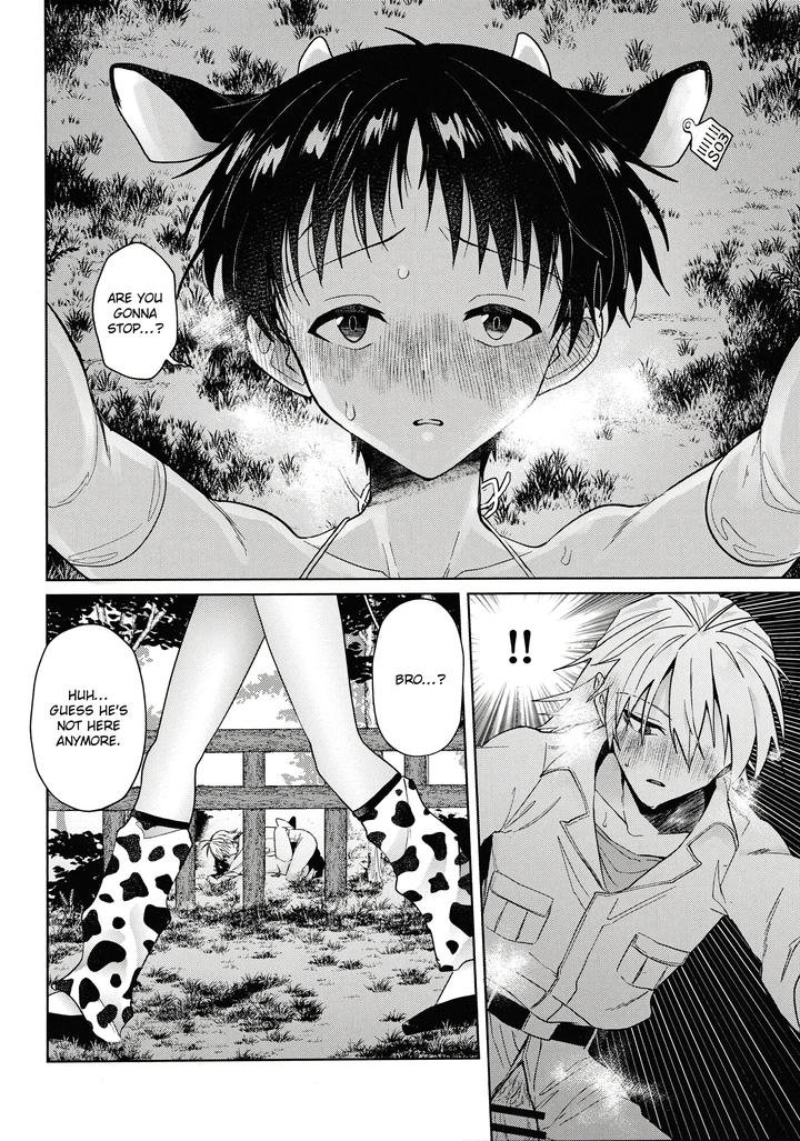 Neon-Genesis-Evangelion-Dj-Extra-Thick-Milk-5-3-Tei-By-Metalbirds-Shin-Eng page 16