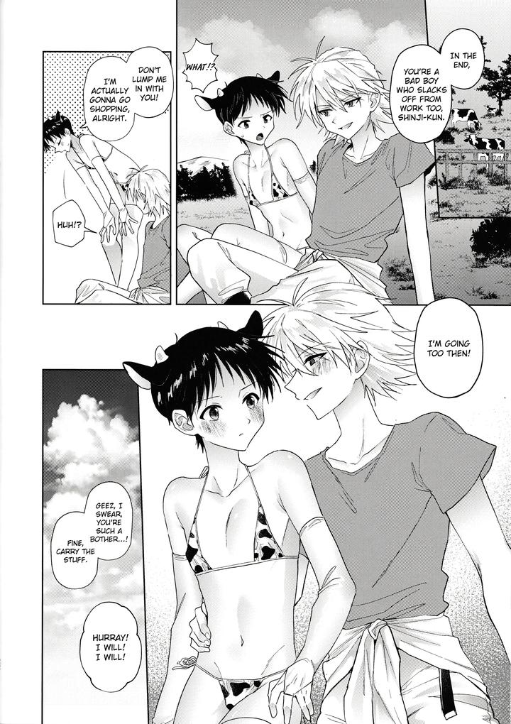 Neon-Genesis-Evangelion-Dj-Extra-Thick-Milk-5-3-Tei-By-Metalbirds-Shin-Eng page 22