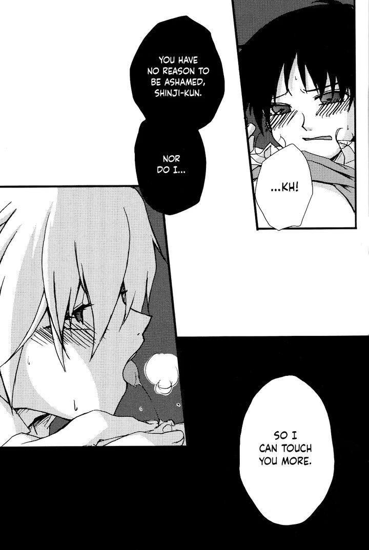 Neon-Genesis-Evangelion-Dj-Junjou-Finale-By-Offaria-Nao-Hiren-Eng page 7