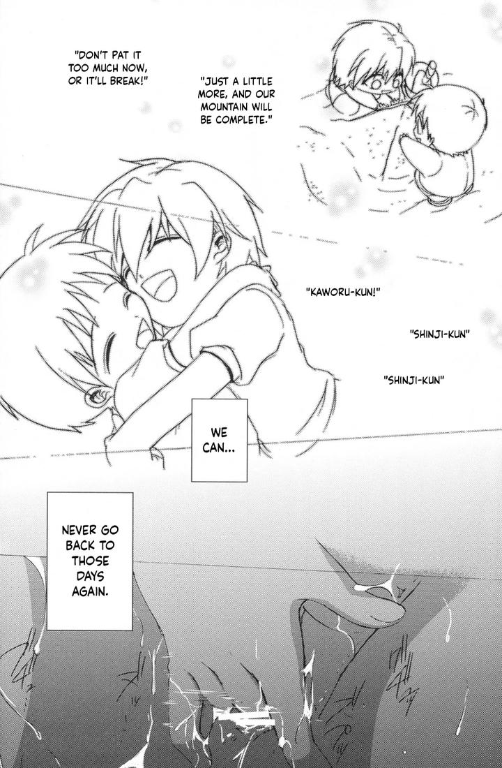 Neon-Genesis-Evangelion-Dj-Junjou-Finale-By-Offaria-Nao-Hiren-Eng page 12