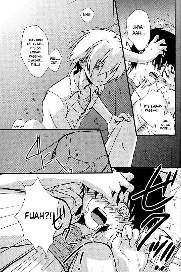 Neon-Genesis-Evangelion-Dj-Junjou-Finale-By-Offaria-Nao-Hiren-Eng page 13