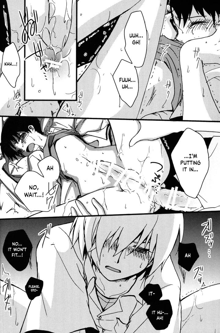 Neon-Genesis-Evangelion-Dj-Junjou-Finale-By-Offaria-Nao-Hiren-Eng page 14