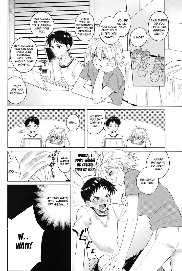 Neon-Genesis-Evangelion-Dj-Otochiku-By-Metalbirds-Shin-Eng page 3