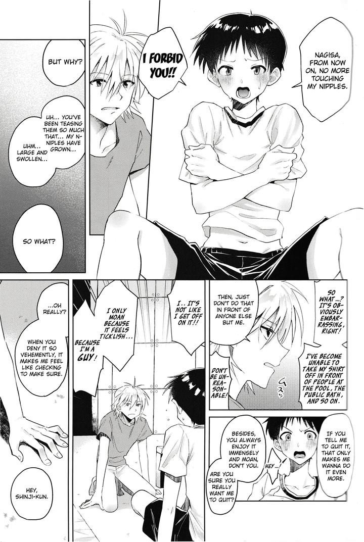 Neon-Genesis-Evangelion-Dj-Otochiku-By-Metalbirds-Shin-Eng page 4