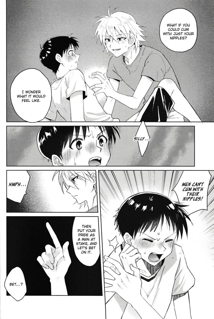 Neon-Genesis-Evangelion-Dj-Otochiku-By-Metalbirds-Shin-Eng page 5