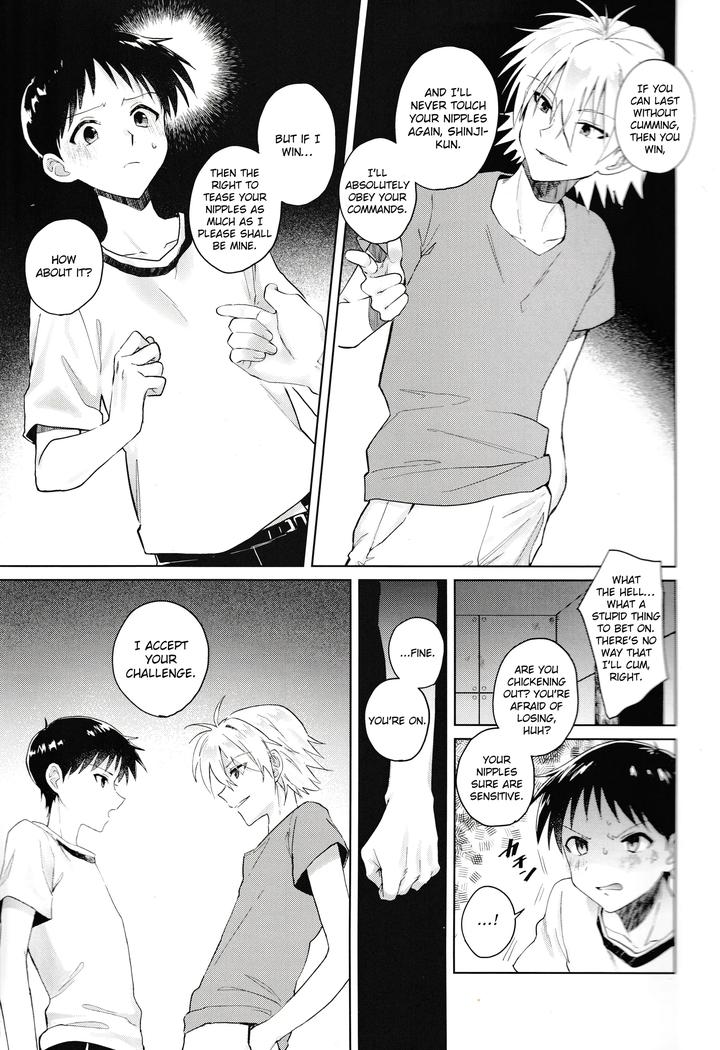 Neon-Genesis-Evangelion-Dj-Otochiku-By-Metalbirds-Shin-Eng page 6