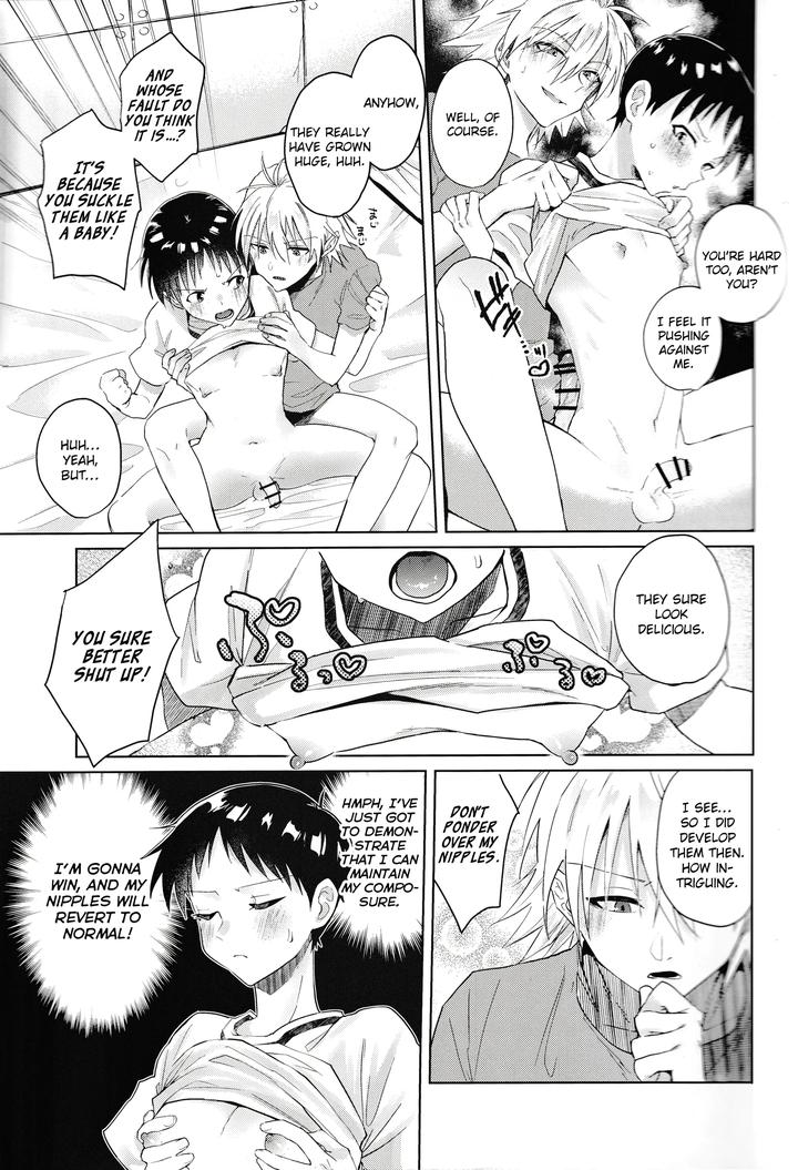 Neon-Genesis-Evangelion-Dj-Otochiku-By-Metalbirds-Shin-Eng page 8