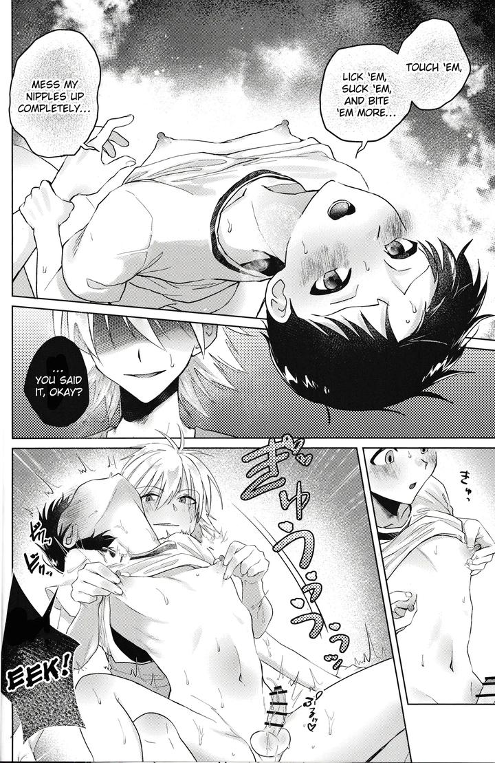 Neon-Genesis-Evangelion-Dj-Otochiku-By-Metalbirds-Shin-Eng page 11