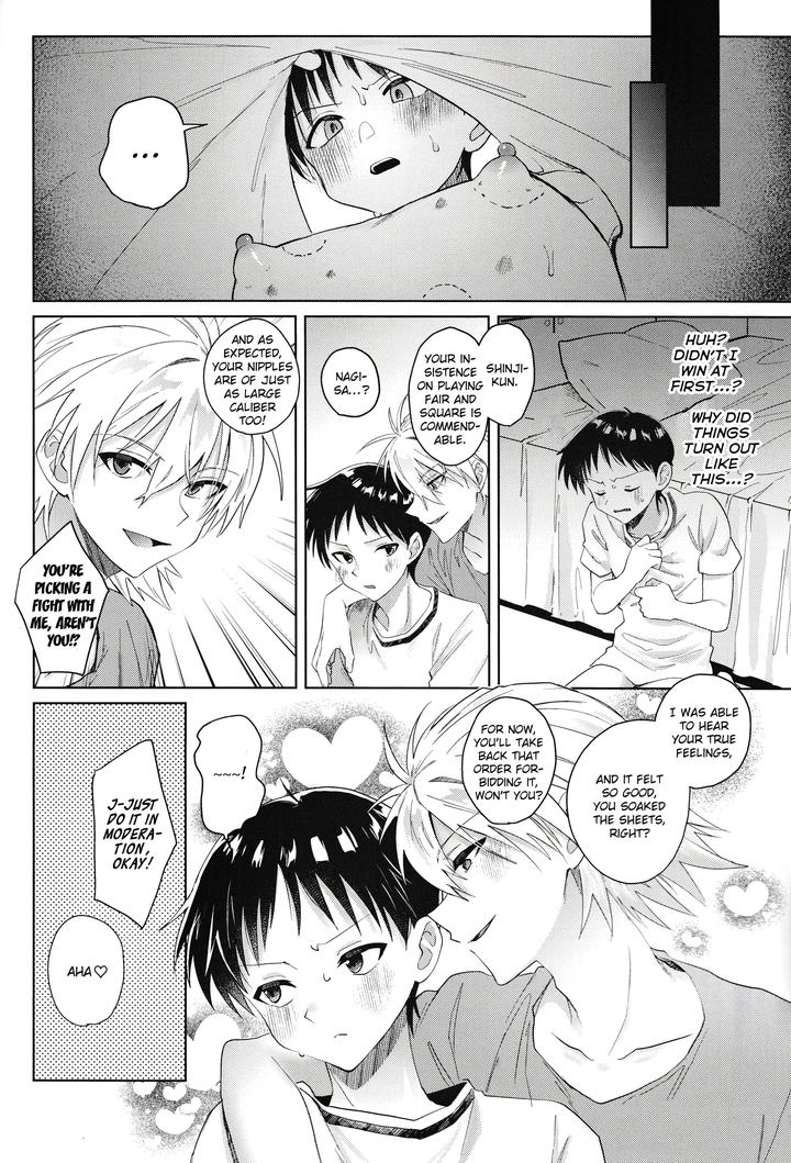 Neon-Genesis-Evangelion-Dj-Otochiku-By-Metalbirds-Shin-Eng page 23