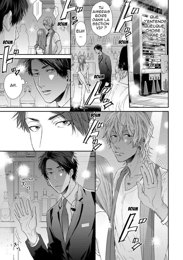 Neon-Sign-Amber-By-Ogeretsu-Tanaka-Fr page 17