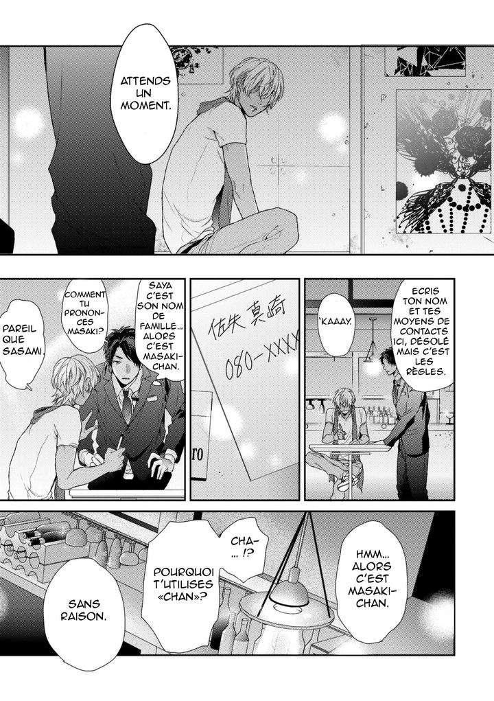 Neon-Sign-Amber-By-Ogeretsu-Tanaka-Fr page 21