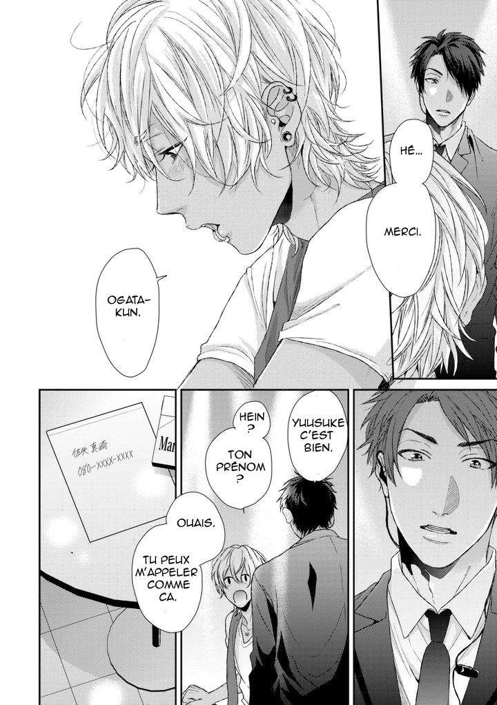 Neon-Sign-Amber-By-Ogeretsu-Tanaka-Fr page 22