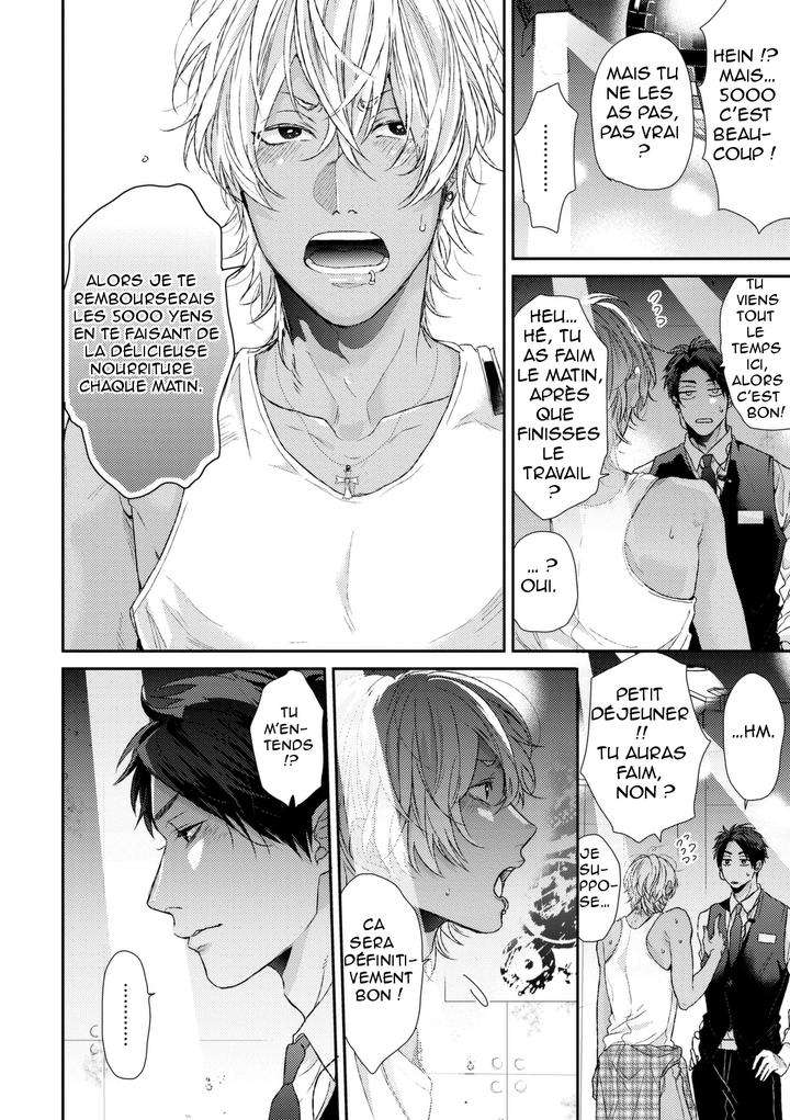 Neon-Sign-Amber-By-Ogeretsu-Tanaka-Fr page 24