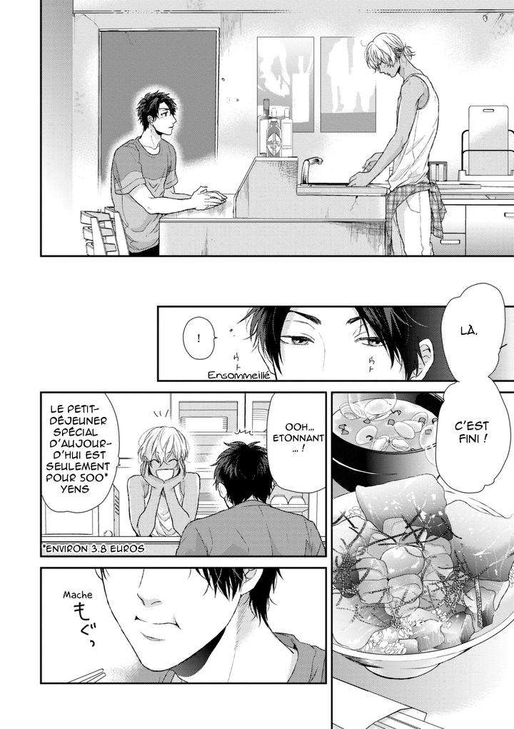Neon-Sign-Amber-By-Ogeretsu-Tanaka-Fr page 28