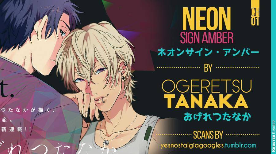 Neon-Sign-Amber-By-Ogeretsu-Tanaka-Fr page 33