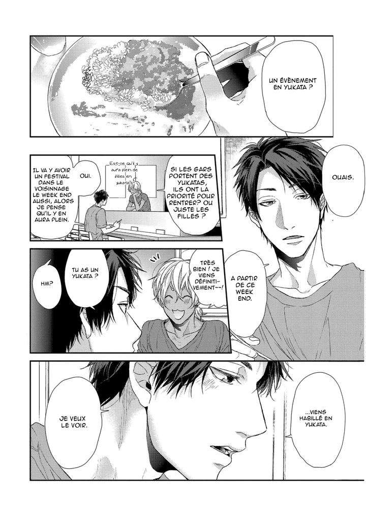 Neon-Sign-Amber-By-Ogeretsu-Tanaka-Fr page 4