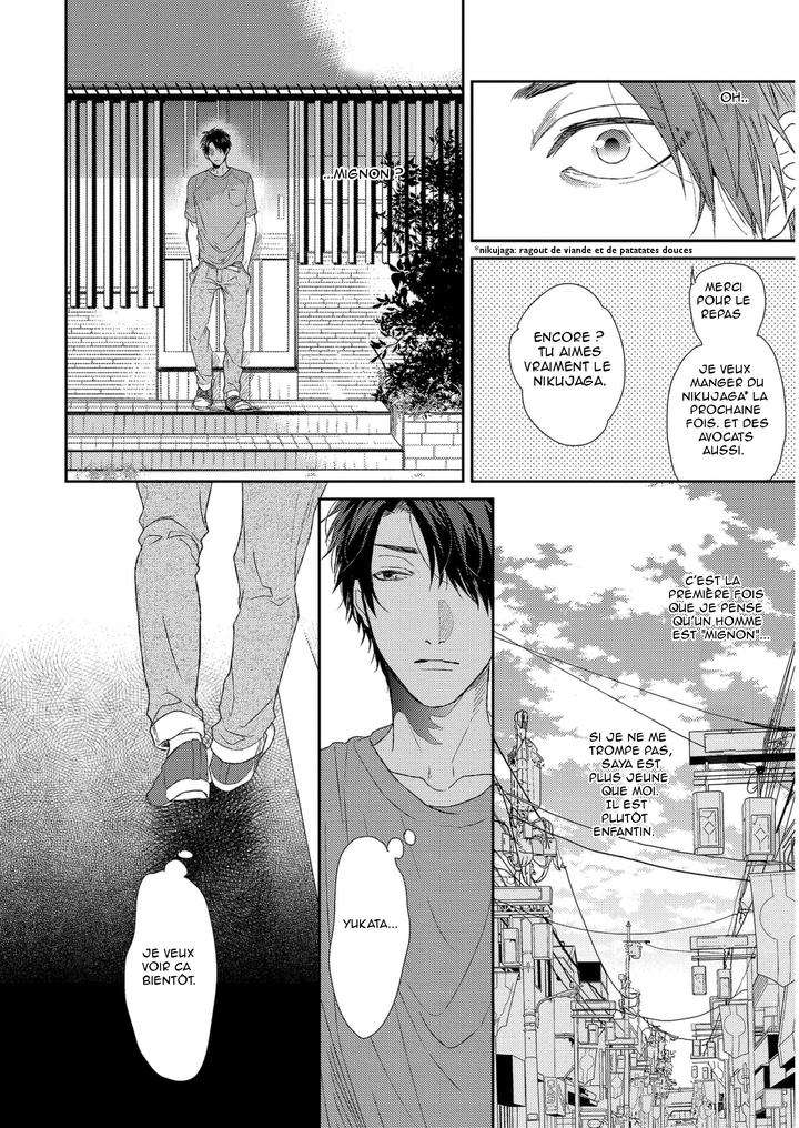 Neon-Sign-Amber-By-Ogeretsu-Tanaka-Fr page 6