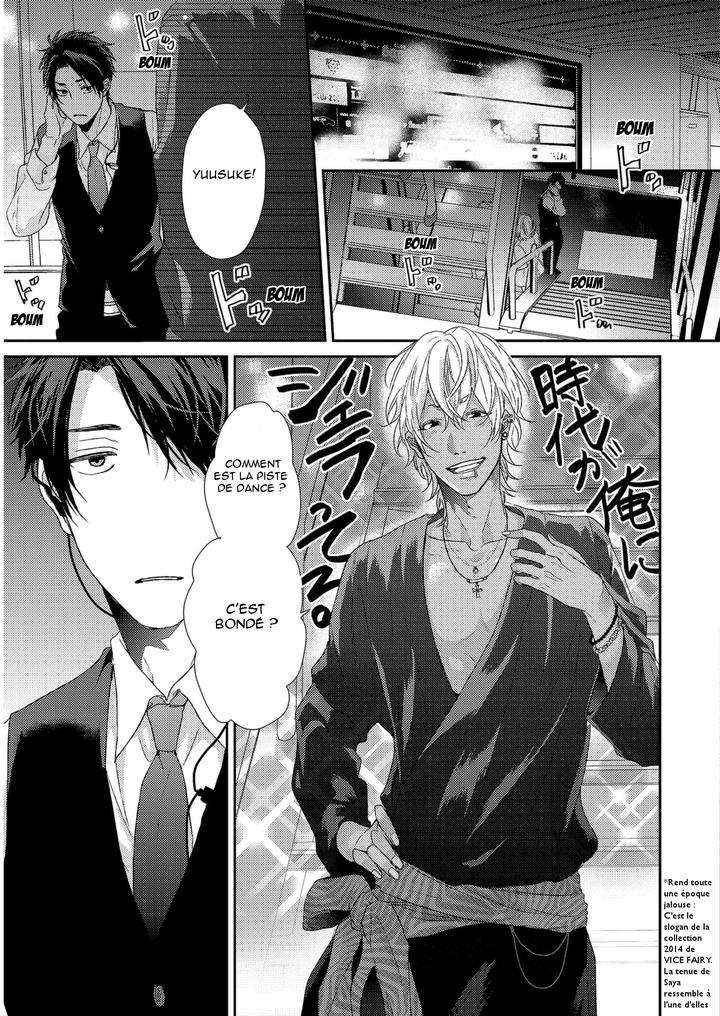 Neon-Sign-Amber-By-Ogeretsu-Tanaka-Fr page 7
