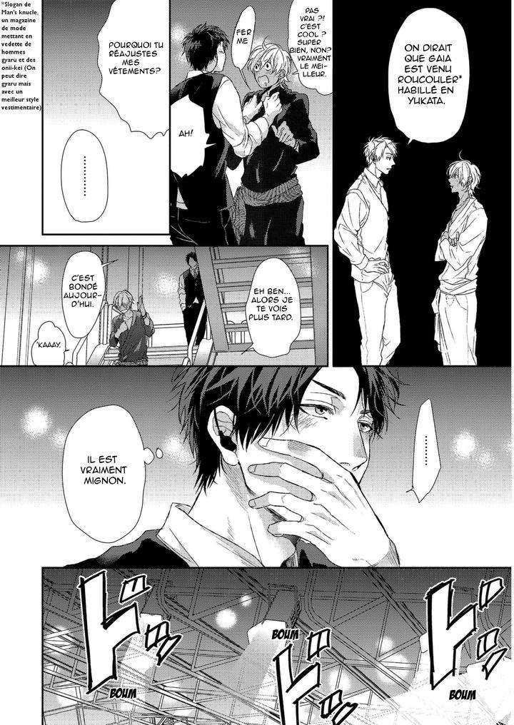 Neon-Sign-Amber-By-Ogeretsu-Tanaka-Fr page 8