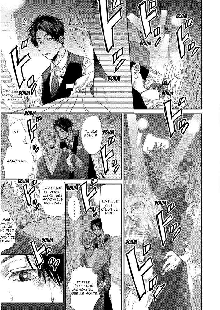 Neon-Sign-Amber-By-Ogeretsu-Tanaka-Fr page 9