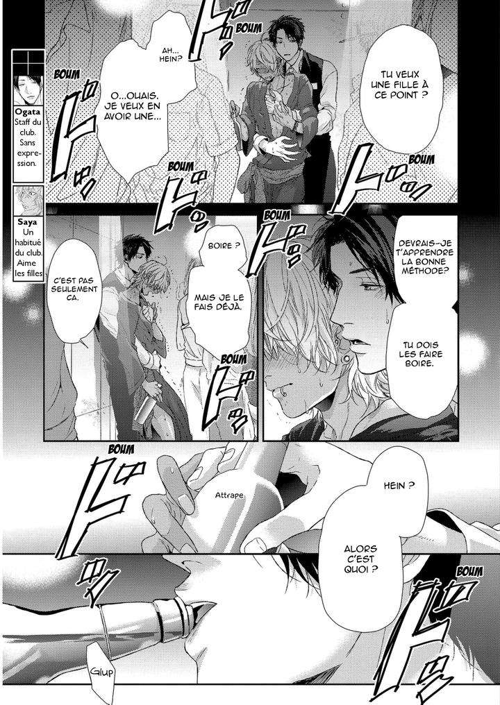 Neon-Sign-Amber-By-Ogeretsu-Tanaka-Fr page 11