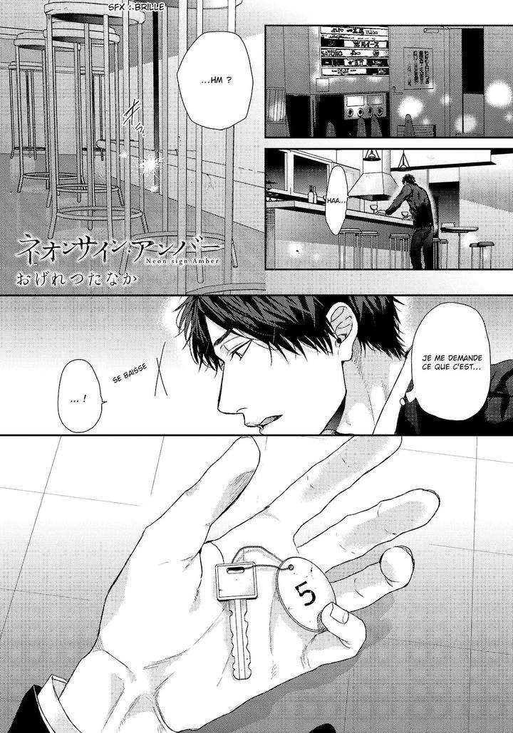 Neon-Sign-Amber-By-Ogeretsu-Tanaka-Fr page 2