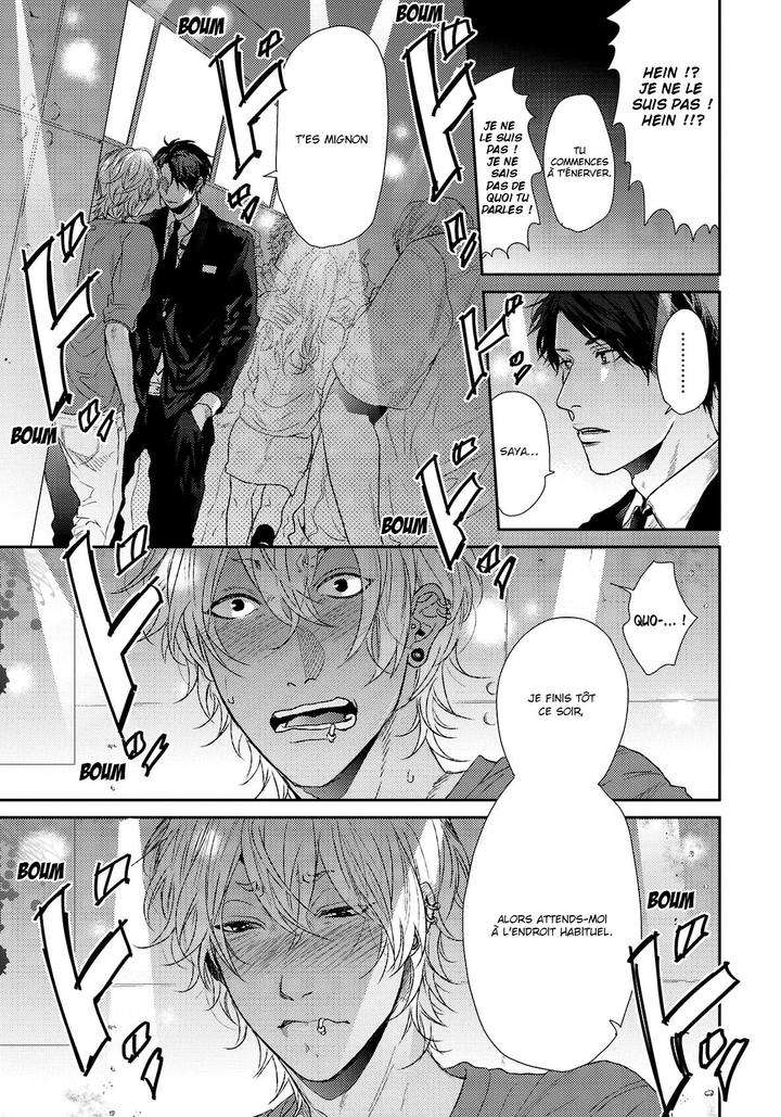 Neon-Sign-Amber-By-Ogeretsu-Tanaka-Fr page 6