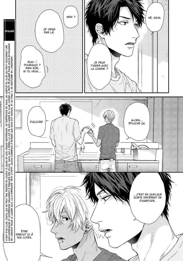 Neon-Sign-Amber-By-Ogeretsu-Tanaka-Fr page 7