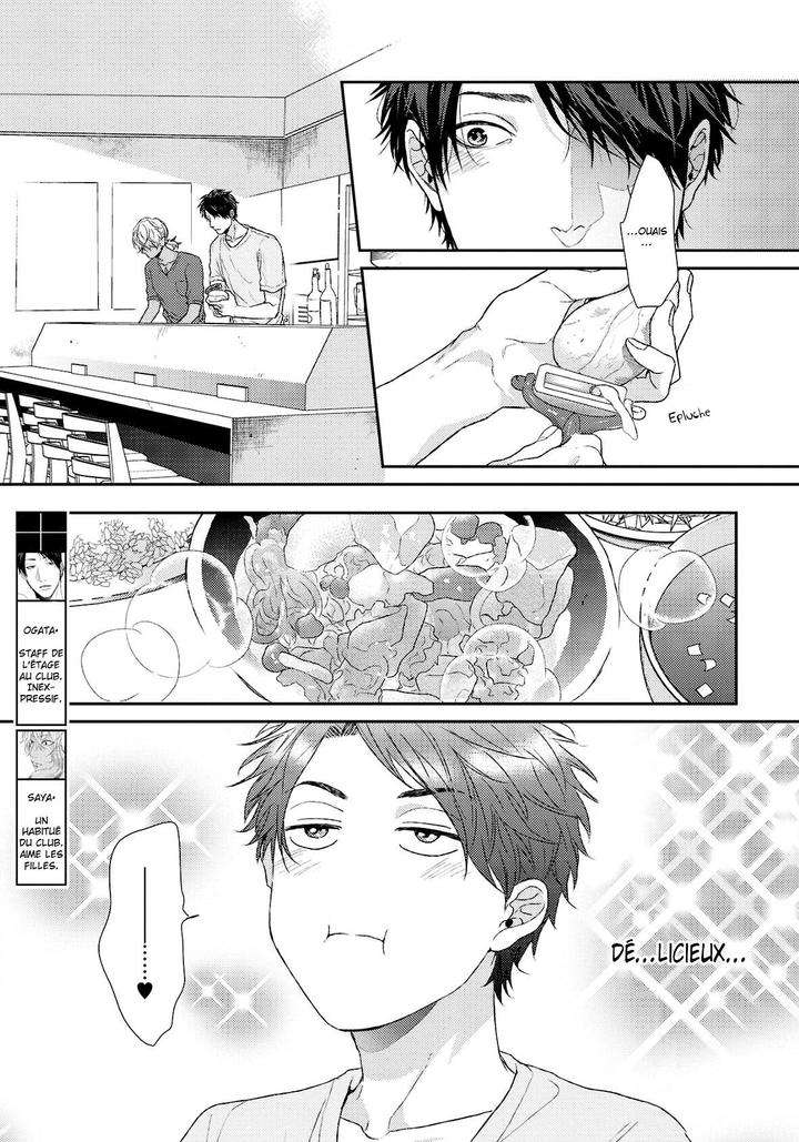Neon-Sign-Amber-By-Ogeretsu-Tanaka-Fr page 10