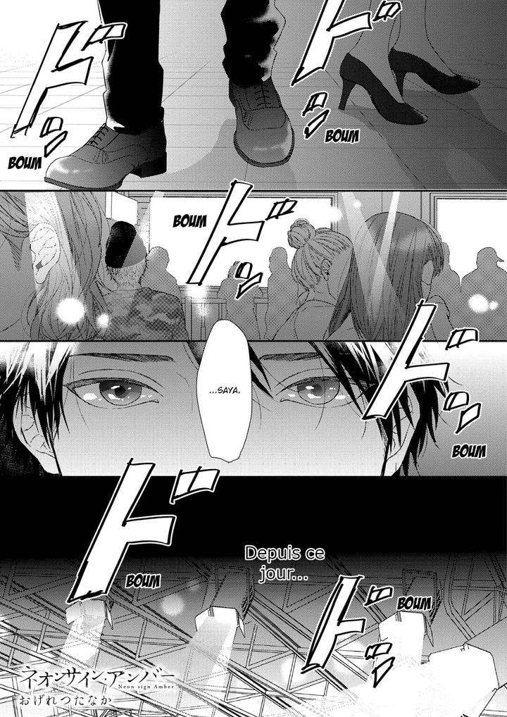 Neon-Sign-Amber-By-Ogeretsu-Tanaka-Fr page 2