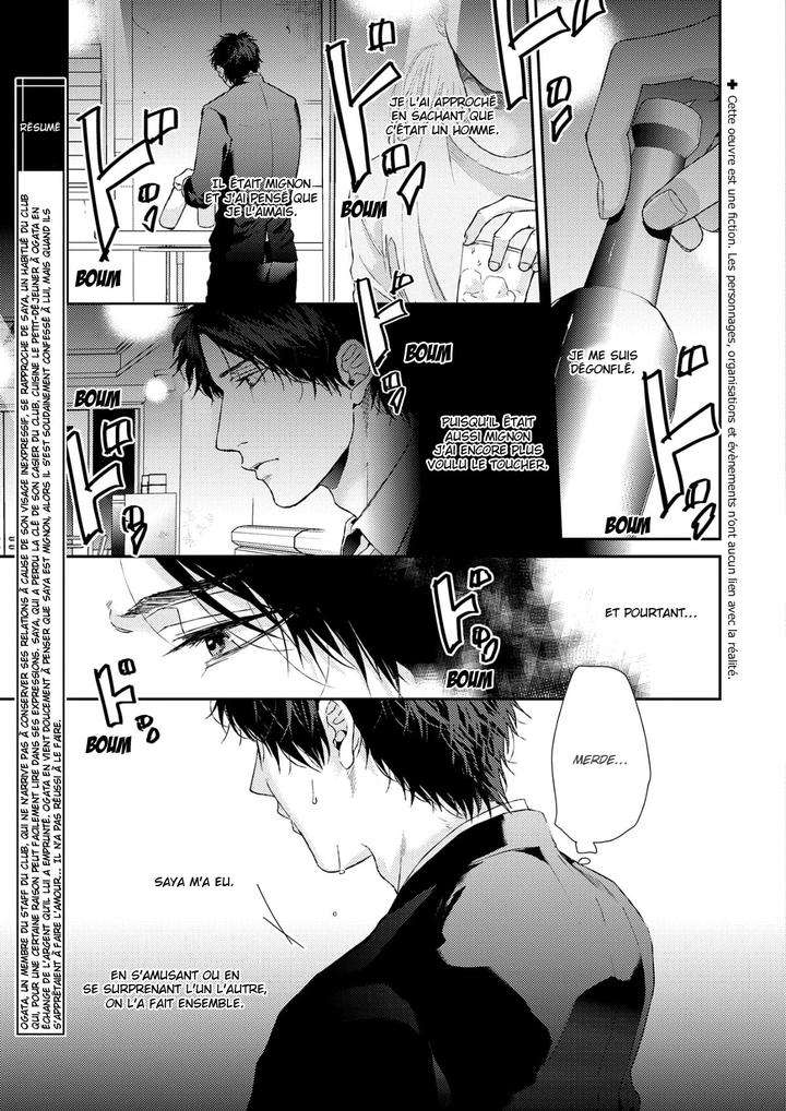 Neon-Sign-Amber-By-Ogeretsu-Tanaka-Fr page 4