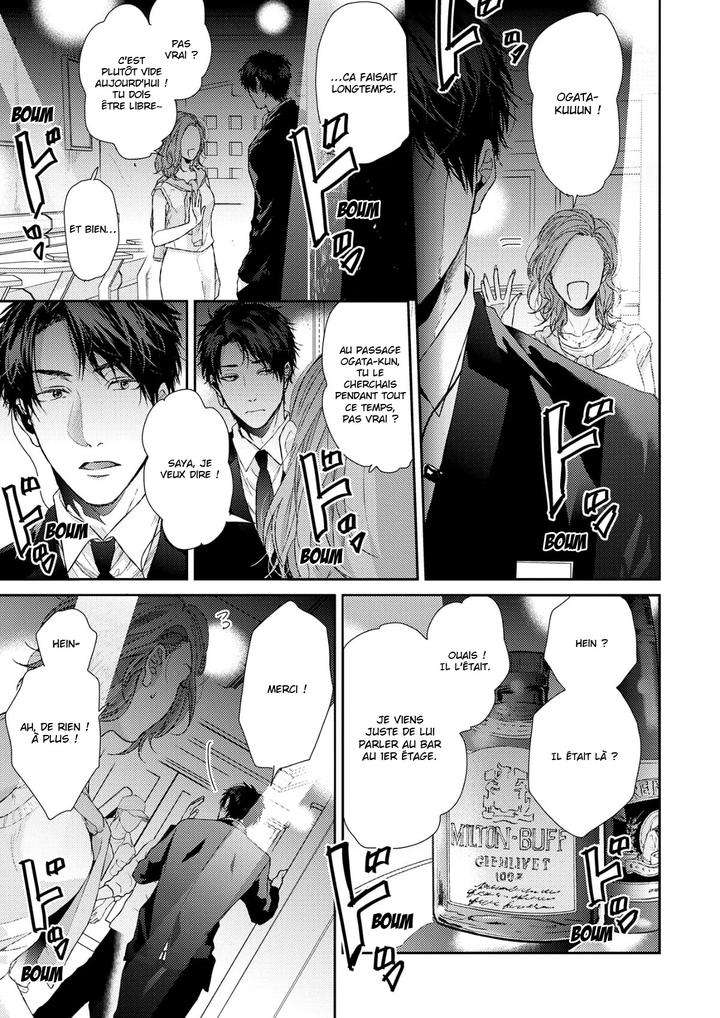Neon-Sign-Amber-By-Ogeretsu-Tanaka-Fr page 6