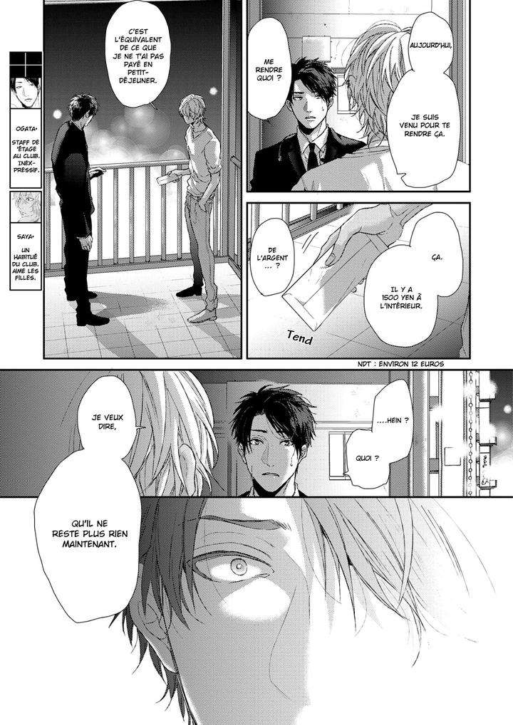 Neon-Sign-Amber-By-Ogeretsu-Tanaka-Fr page 12
