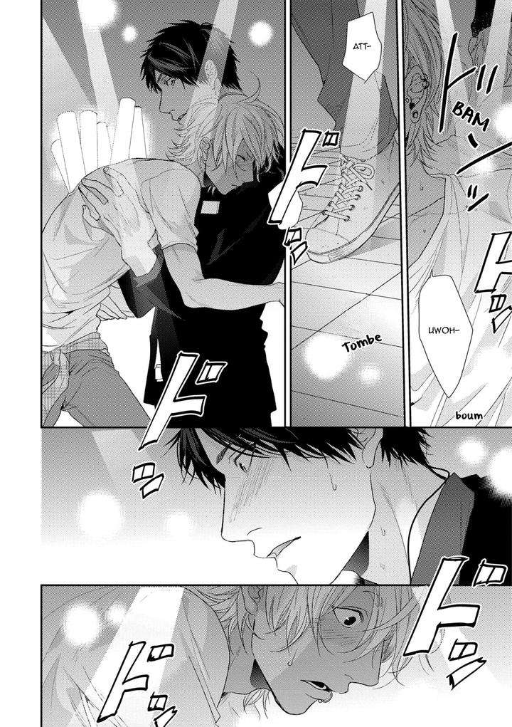 Neon-Sign-Amber-By-Ogeretsu-Tanaka-Fr page 6
